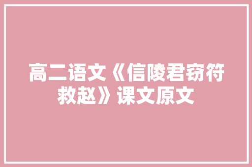 江西大学专业代码学科布局与特色优势