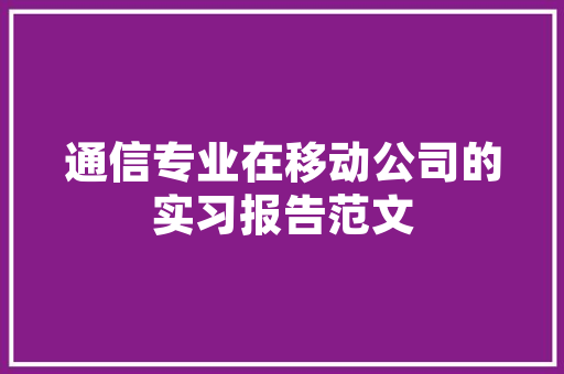SEO例子分析,如何通过精准关键词优化提升网站流量  第1张
