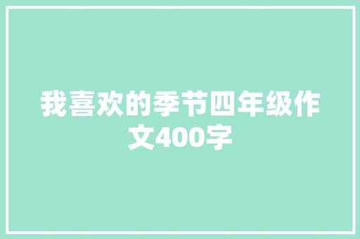 SEO免费推广快速排名,介绍高效步骤与实战方法  第1张